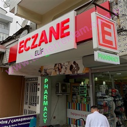 Eczane Cephe Tabelası, Elif Eczanesi 