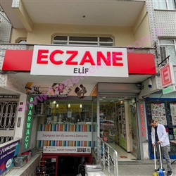 Eczane Cephe Tabelası, Elif Eczanesi 