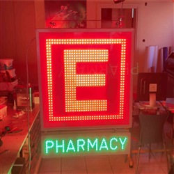 Eczane E pano ve Pharmacy Tabelas, Animasyonlu