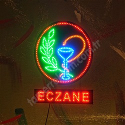 Ylanl Eczane Yazl Logo Animasyonlu