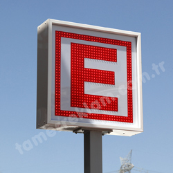 Eczane E Pano, Direkli E logo
