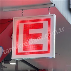 Eczane E Pano, Çift taraflı E logo 