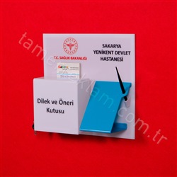 Dilek ve Öneri Kutusu Sakarya Yenikent Devlet Hastanesi