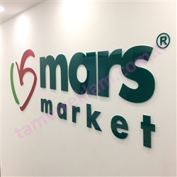 Seos Group Mars Market Toplant Odas