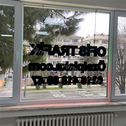 Ofis Trafik Özel Plaka Led Tabela