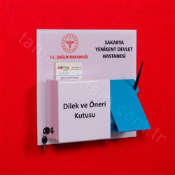 Dilek ve Öneri Kutusu Sakarya Yenikent Devlet Hastanesi