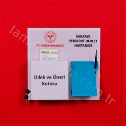 Dilek ve Öneri Kutusu Sakarya Yenikent Devlet Hastanesi