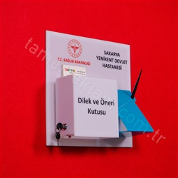 Dilek ve Öneri Kutusu Sakarya Yenikent Devlet Hastanesi
